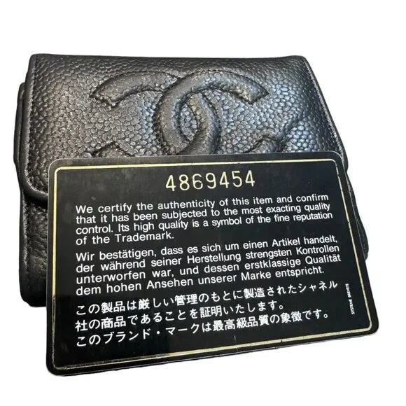 Chanel Coin & Card Holder