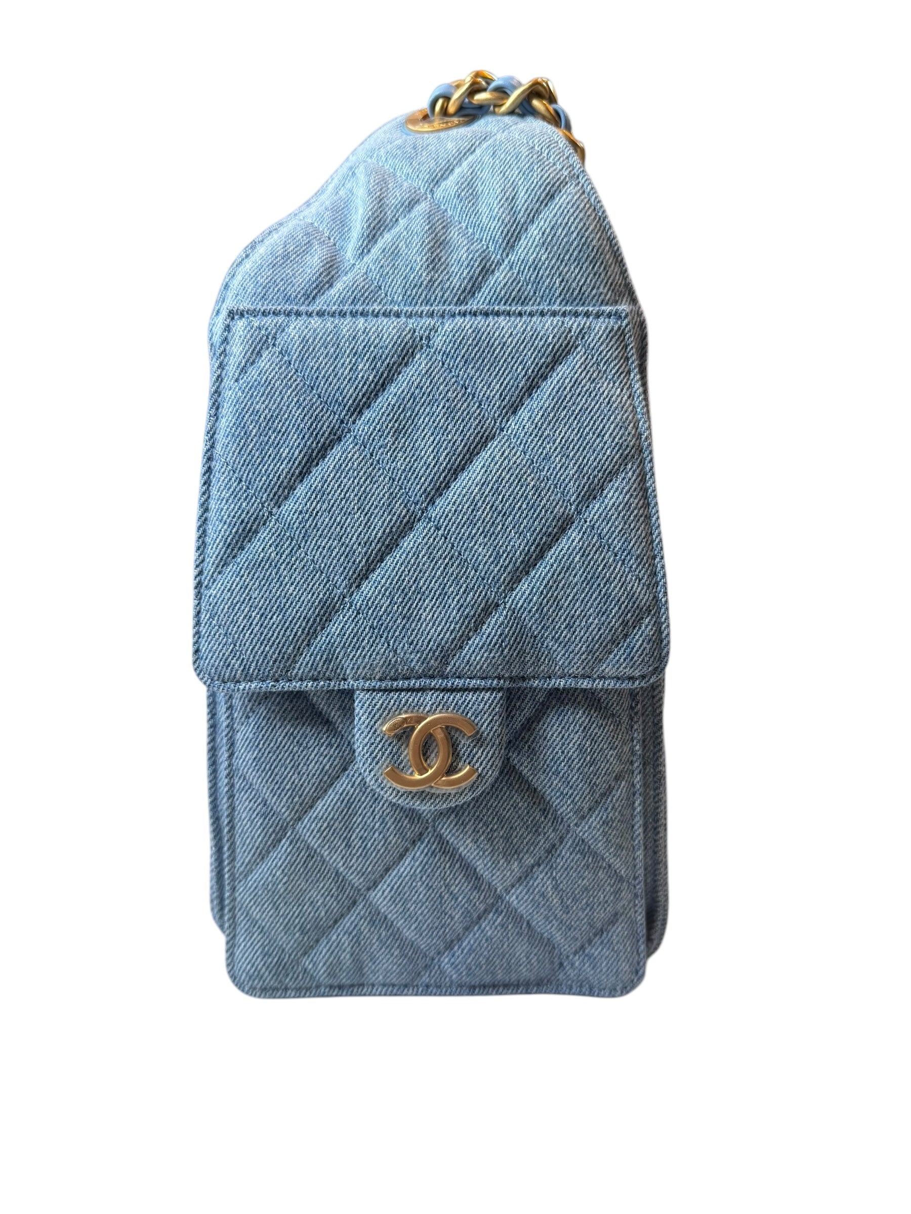 Chanel Small 25S Hobo Bag