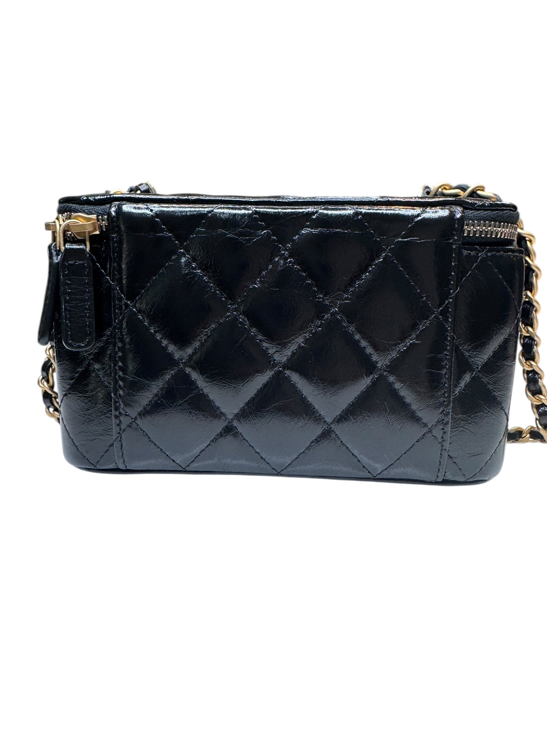 Chanel Quilted Vanity Case