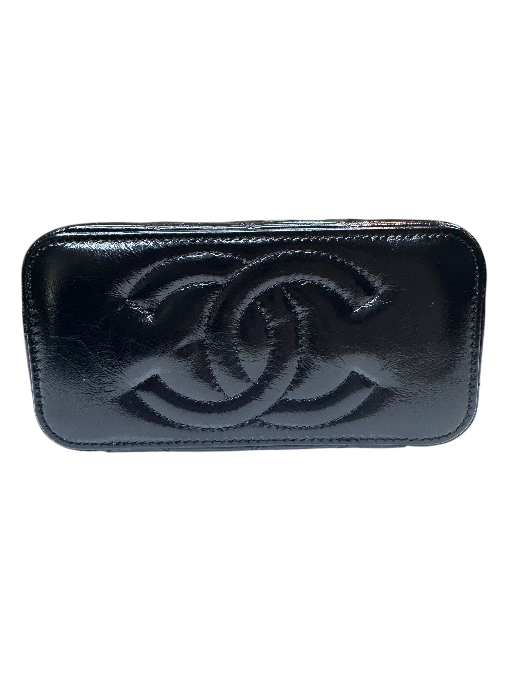 Chanel Quilted Vanity Case