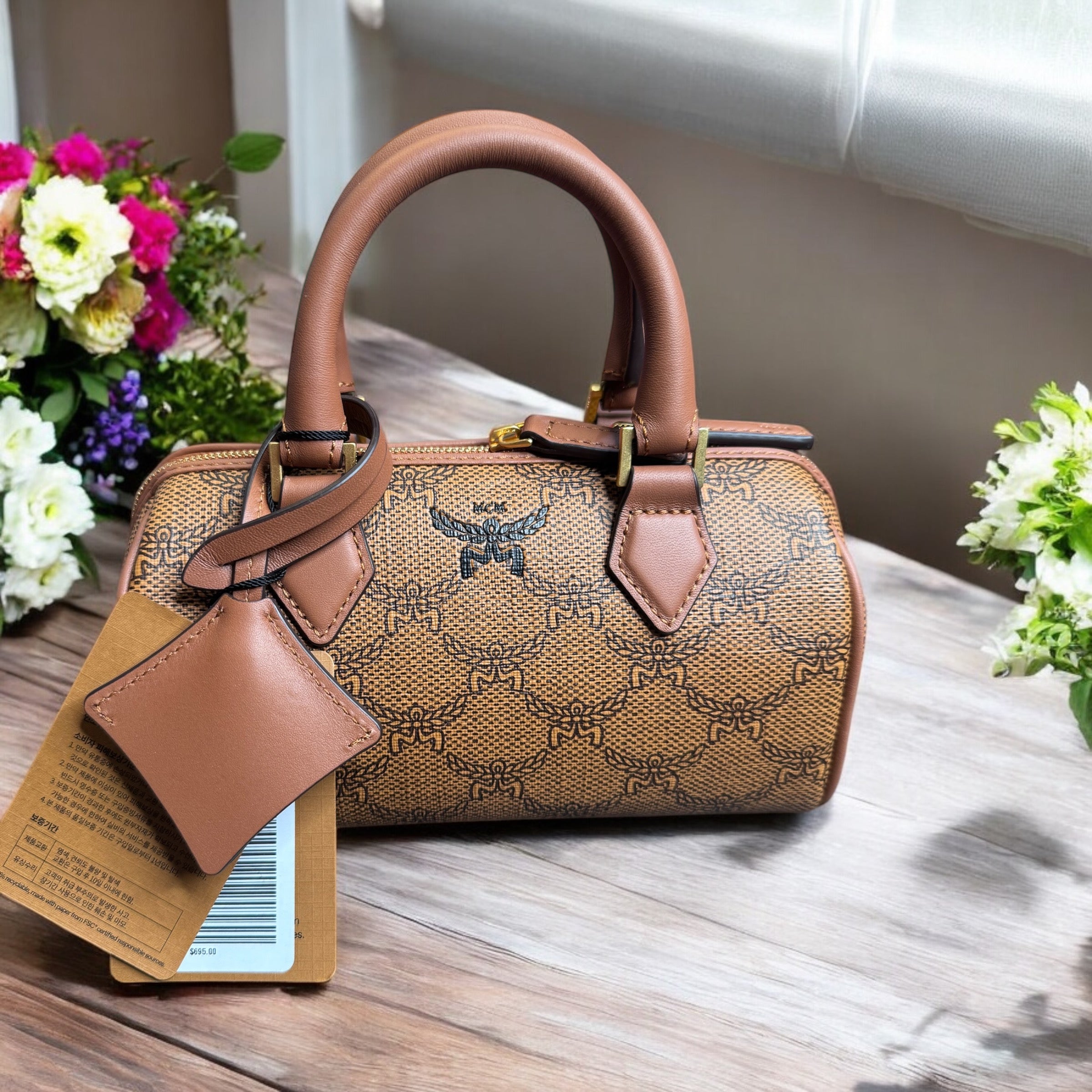 MCM | The Little Purse